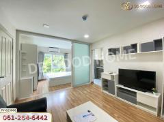 เดอะ วัน พลัส ศรีนครินทร์ หัวหมาก-202407171415321721200532473.jpg