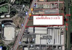 ขายที่ดิน หนองจอก ตรงข้ามบางกอกอารีน่า ติดถนนเชื่อมสัมพันธ์ แขวงโคกแฝด เขตหนองจอก กรุงเทพมหานคร-202407181342341721284954512.jpg