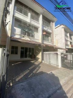 ขายพร้อมผู้เช่า ทาวน์โฮม 3 ชั้น หมู่บ้านกลางเมืองลาดพร้าว 101 แยก 38 (N.1183)-202407231325451721715945571.jpg