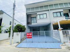 ขายทาวน์เฮ้าส์ หลังมุม บ้านลภาวัน 23 Baan Lapawan ติดถนนใหญ่ 345-ราชพฤกษ์ บางบัวทอง นนทบุรี.-202407291149011722228541365.jpg