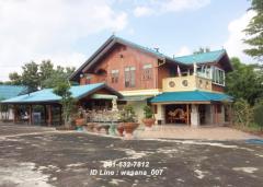 ขายบ้านเเละที่ดิน ถนนชุมพวง-ทางพาด อ. ชุมพวง จ. นครรราชสีมา ขายต่ำกว่าราคาประเมิน #LB07 – 000809-202407311500341722412834325.jpg