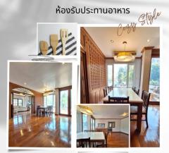 ขายด่วนบ้านเดี่ยว 2 ชั้น หมู่บ้านล้วนพฤกษาเลควิลล์ (N.1219)-202408050936201722825380696.jpg