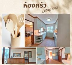 ขายด่วนบ้านเดี่ยว 2 ชั้น หมู่บ้านล้วนพฤกษาเลควิลล์ (N.1219)-202408050936211722825381472.jpg