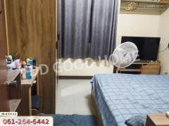บ้านเดี่ยว บ้านเอื้ออาทร รังสิตคลอง 10/2 ธัญบุรี ปทุมธานี-202408071728421723026522569.jpg
