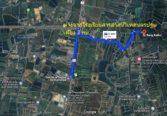 ขาย ที่ดิน ใกล้ศูนย์ราชการนครปฐม ต.ถนนขาด อ.เมือง นครปฐม  25 ไร่-202408072018341723036714886.jpg