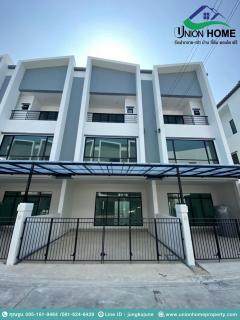 ปล่อยเช่าบ้าน ทาวน์โฮม3ชั้นหมู่บ้านคอร์ดิซแอทอุดมสุข (N.1278)