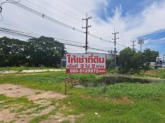 ลดแรง!! ให้เช่าที่ดินติดถนนเพชรเกษม ฝั่งขาเข้ากรุงเทพ สระกะเทียม นครปฐม 3-1-72.9 ไร่ หน้ากว้าง 50 เมตร ติดกับศูนย์ฮอนด้าบ้านโป่ง ใกล้เมกาโฮมนครปฐม ถนนแสงชูโต-202408191652101724061130615.jpg