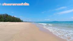 ขายที่ดินเปล่า ติดชายหาดบางสะพาน ประจวบคีรีขันธ์ ที่ดินติดหาด 2 ไร่เศษ วิวฝั่งตรงข้ามเกาะทะลุ ใกล้ท่าเรือเกาะทะลุ บางสะพานน้อย ใกล้โรงพยาบาลบางสะพาน