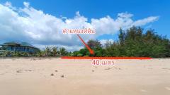 ขายที่ดินเปล่า ติดชายหาดบางสะพาน ประจวบคีรีขันธ์ ที่ดินติดหาด 2 ไร่เศษ วิวฝั่งตรงข้ามเกาะทะลุ ใกล้ท่าเรือเกาะทะลุ บางสะพานน้อย ใกล้โรงพยาบาลบางสะพาน-202408211211311724217091915.jpg