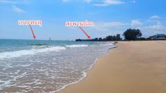 ขายที่ดินเปล่า ติดชายหาดบางสะพาน ประจวบคีรีขันธ์ ที่ดินติดหาด 2 ไร่เศษ วิวฝั่งตรงข้ามเกาะทะลุ ใกล้ท่าเรือเกาะทะลุ บางสะพานน้อย ใกล้โรงพยาบาลบางสะพาน-202408211211451724217105114.jpg
