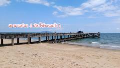 ขายที่ดินเปล่า ติดชายหาดบางสะพาน ประจวบคีรีขันธ์ ที่ดินติดหาด 2 ไร่เศษ วิวฝั่งตรงข้ามเกาะทะลุ ใกล้ท่าเรือเกาะทะลุ บางสะพานน้อย ใกล้โรงพยาบาลบางสะพาน-202408211212001724217120119.jpg