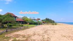 ขายที่ดินเปล่า ติดชายหาดบางสะพาน ประจวบคีรีขันธ์ ที่ดินติดหาด 2 ไร่เศษ วิวฝั่งตรงข้ามเกาะทะลุ ใกล้ท่าเรือเกาะทะลุ บางสะพานน้อย ใกล้โรงพยาบาลบางสะพาน-202408211212091724217129496.jpg