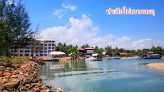 ขายที่ดินเปล่า ติดชายหาดบางสะพาน ประจวบคีรีขันธ์ ที่ดินติดหาด 2 ไร่เศษ วิวฝั่งตรงข้ามเกาะทะลุ ใกล้ท่าเรือเกาะทะลุ บางสะพานน้อย ใกล้โรงพยาบาลบางสะพาน-202408211212451724217165888.jpg