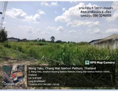 ขายที่ดิน 4 ไร่กว่า ถมแล้ว ติดถ.มาลัยแมน อ.เมือง นครปฐม ใกล้ทางด่วนบางใหญ่-กาญจนบุรี 1 กม. เหมาะทำ ปั๊ม โกดัง ตึกแถว-202408221652071724320327475.jpg