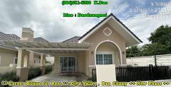 Diya-Valley,-Ban-Chang-***-Corner-House-for-Rent-***-New-Phase-15,000B.!!