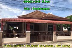 ***-Sale/Rent-***-Ban-Chang-The-Palm-Phla-Beach-Rental-Fee-12,000-Baht/Sales-Price-2.3-MB
