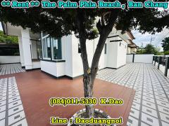 Corner House #ForRent New Renovation House #ThePalm #PhlaBeach #BanChang  Rental Fee 20,000 Baht -202409031557531725353873081.jpg