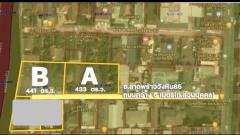 ขาย ที่ดิน ลาดพร้าววังหิน  ลาดพร้าว  กรุงเทพ ติดคลองลาดพร้าว 874 ตรว-202409081542431725784963789.jpg