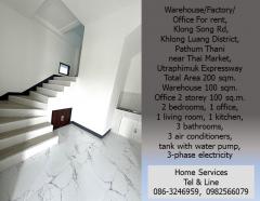 ให้เช่า โกดัง/โรงงาน/สำนักงาน ถ.เลียบคลองสอง คลองหลวง ปทุมธานี 200 ตรม. ใกล้ตลาดไท, ทางด่วนอุตราภิมุข-202409081835131725795313228.jpg