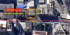 ขายที่ดิน-รัชดาภิเษก-เหมาะทำการค้า-