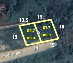 ขายที่ดินดอนแก้ว 131.4 ตร.ว. อ.แม่ริม เชียงใหม่-202409130241281726170088739.jpg
