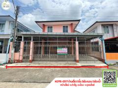 บ้านเดี่ยว 2ชั้น หมู่บ้าน@บ้านใหม่ กลางตัวเมืองอุตรดิตถ์ ทำเลดีใกล้ศูนย์ราชการ,โรงเรียน,โรงพยาบาลอุตรดิตถ์-202409131239551726205995260.jpg