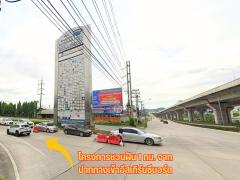 บ้านเดี่ยวชั้นเดียว หมู่บ้านชวนฝัน ต.บ่อวิน อ.ศรีราชา จ.ชลบุรี (ใกล้นิคมอีสเทิร์นซีบอร์ด)-202409261114231727324063801.jpg
