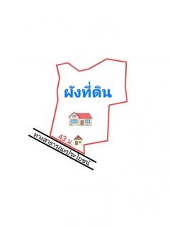 ขาย ที่ดิน พร้อมบ้านยื่นสินเชื่อได้  ที่ดิน 3 ไร่ 2 งาน 11.7 ตร.วา ใกล้เซ็นทรัลนครศรีธรรมราช-202409291911021727611862191.jpg