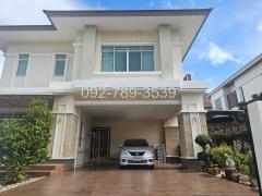 ขายบ้านเดี่ยว หมู่บ้าน รัตนาวดี รีเจ้นท์ พุทธมณฑลสาย3 บางแวก บางไผ่ บางแค หลังใหญ่ สวนรอบบ้าน ร่มรื่น-202409301423191727680999225.jpg