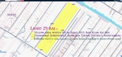 ที่ดิน29ไร่ พื้นที่สีหลือง หน้ากว้าง 100ม. ถนน1013 บ้านกล้วย-ไทรน้อย ตำบล พิมลราช อำเภอบางบัวทอง นนทบุรี  -202410021854431727870083000.jpg