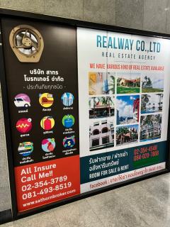 ขาย คอนโด พญาไท เพลส ราชเทวี ใกล้รถไฟฟ้า บีทีเอส พญาไท แอร์พ็อตลิงค์ พญาไท-202410051831421728127902691.jpg