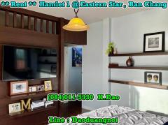 #Eastern Star Golf Course, Ban Chang *** Beautiful House for Rent ***-202410101013181728529998923.jpg