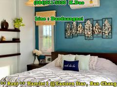#Eastern Star Golf Course, Ban Chang *** Beautiful House for Rent ***-202410101013191728529999638.jpg
