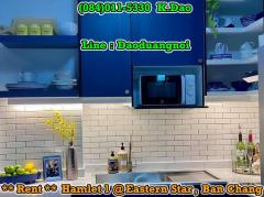 #Eastern Star Golf Course, Ban Chang *** Beautiful House for Rent ***-202410101013211728530001748.jpg