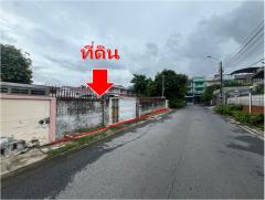 ขาย ที่ดิน เปล่า ซอยรามคำแหง 118 แยก 41 แปลงสวย 119 ตรว ใกล้รถไฟฟ้าสายสีส้ม สถานีสัมมากร-202410111542471728636167453.jpg