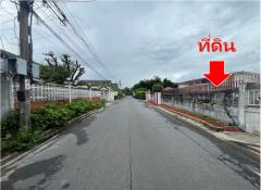 ขาย ที่ดิน เปล่า ซอยรามคำแหง 118 แยก 41 แปลงสวย 119 ตรว ใกล้รถไฟฟ้าสายสีส้ม สถานีสัมมากร-202410111542481728636168207.jpg