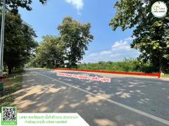 ที่ดิน (ติดถนนหมาย 102 อุตรดิตถ์-สุโขทัย) รูปแปลงสี่เหลี่ยมผืนผ้า พร้อมใช้ประโยชน์ทันที-202410111700531728640853114.jpg