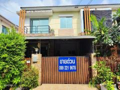 ขายถูก ทาวน์โฮม  ซ.เพชรเกษม 81