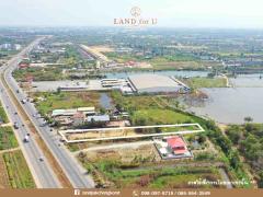 ขายที่ดินติดถนนสุวินทวงศ์304 ขายที่ดินวังตะเคียน-ฉะเชิงเทรา ใกล้แม็คโครฉะเชิงเทรา250เมตร-202410151436171728977777563.jpg