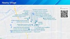 ขายที่ดินลาดกระบังร่มเกล้าพร้อมสิ่งปลูกสร้าง คฤหาสน์ เดินทางสะดวก  ใกล้เซเว่น เพียง 200 เมตร-202410161417051729063025389.jpg