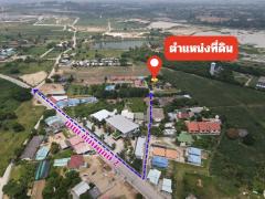 ขายที่ดินพร้อมสิ่งปลูกสร้าง พื้นที่รวม 2-2-37 ไร่ ใกล้อ่างเก็บน้ำห้วยชากนอก บางละมุง
