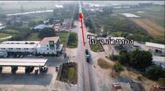 ขายอาคารพาณิชย์มือหนึ่ง มี2โครงการ ต.เจ้าปลุก/บ้านขวาง อ.มหาราช จ.อยุธยา-202410191445461729323946496.jpg