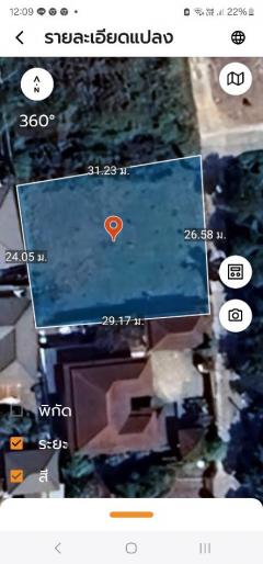 ขาย ที่ดิน พุทธมณฑลสาย1 ตลิ่งชัน กทม.ซ.35 190 ตร.วา แปลงสวย บรรยากาศดี ขายถูก-202410211050371729482637611.jpg