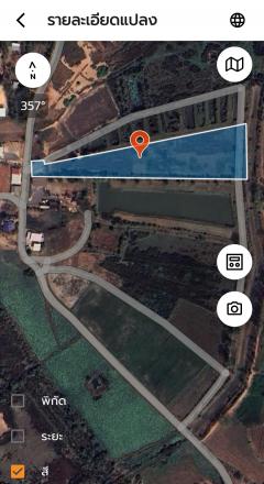 ขายที่ดิน ตำบลสี่มุม อำเภอเมือง จังหวัดนครราชสีมา-202410211314141729491254636.jpg