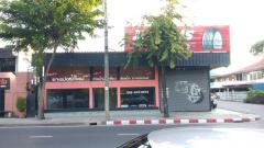 ขายบ้านหลังมุมทำเลสวย2ชั้น-202410211353421729493622386.jpg