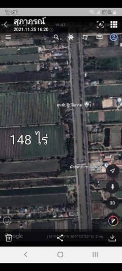 ขายด่วน ที่ดินเปล่าแปลงใหญ่148 ไร่ ติดถนนเรียบคลอง13สายกลาง -202410211803241729508604430.jpg