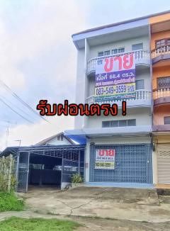 ขายอาคารพาณิชย์ 68.4ตร.ว.ห้องหัวมุม ถนนเลี่ยงเมือง อ.เมือง จ.อ่างทอง-202410261422491729927369565.jpg