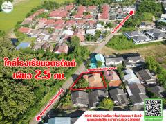 บ้านเดี่ยว 1ชั้น ชุมชนม่อนสันติสุข (หลังริม)เนื้อที่เยอะ ใกล้ตลาดนัคคลองถม,สหกรณ์ออมทรัพย์ครู-202411010927431730428063665.jpg