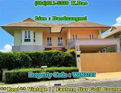 ***-House-for-Rent-***-Vintage-1-Eastern-Star-Golf-Course,-Ban-Chang