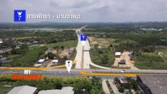 ให้เช่า ที่ดินห้วยใหญ่ EEC (ถมแล้ว) 9ไร่ 30.8 ตรว. ติดมอเตอร์เวย์ พัทยา - มาบตาพุด (ตัดใหม่) ใกล้ iconsiam pattaya-202411040756501730681810052.png